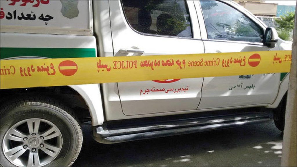 صحنه جرم