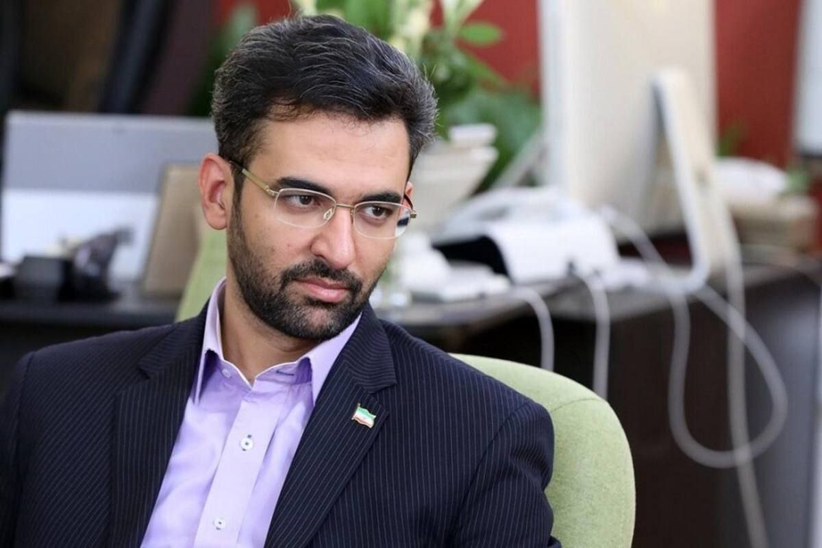 آذری‌جهرمی