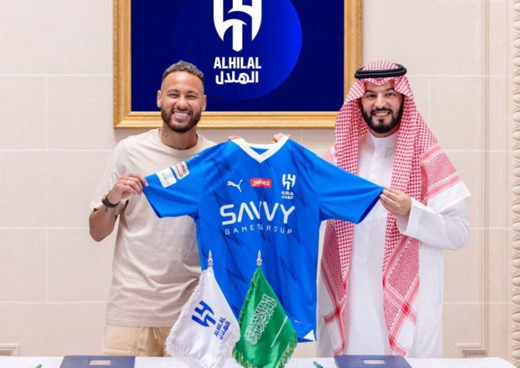 الهلال