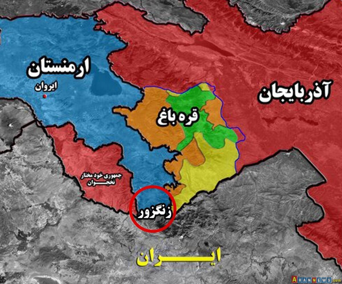ایران، آذربایجان و ارمنستان