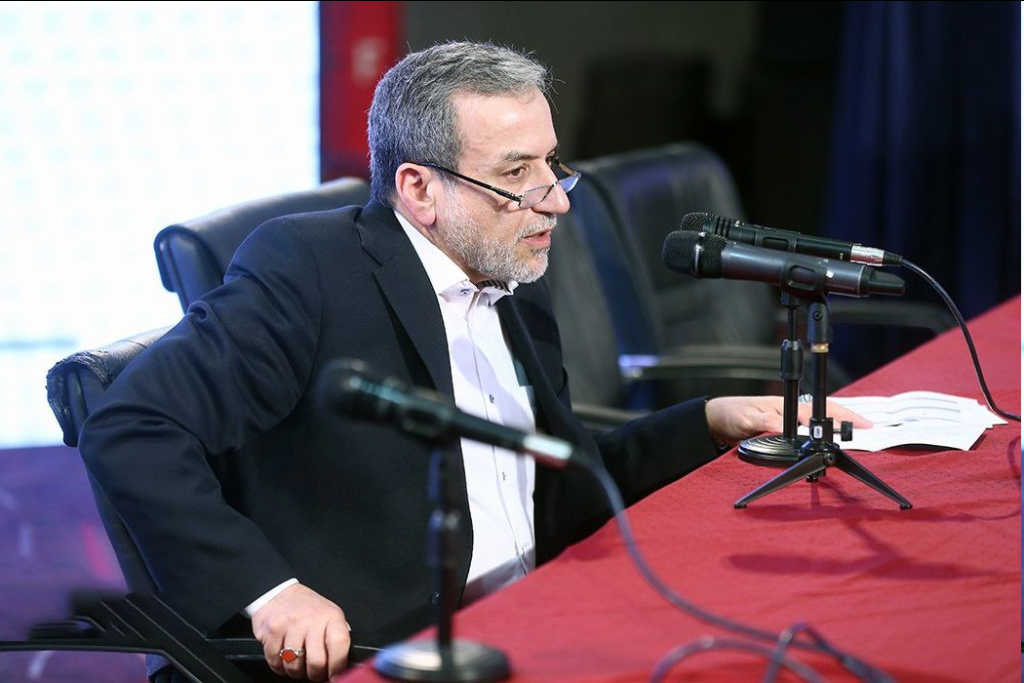 عراقچی