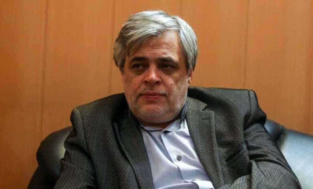 مهاجری