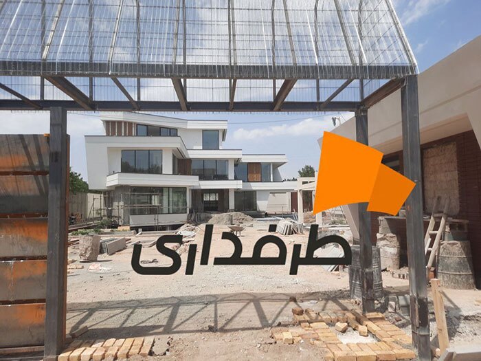 ویلا بیرانوند
