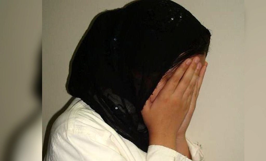 دختر جوان