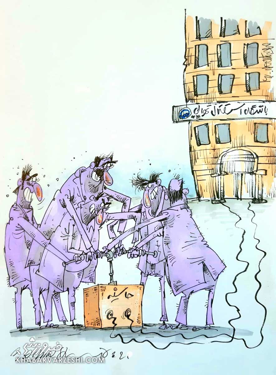 کارتون درباره استقلال