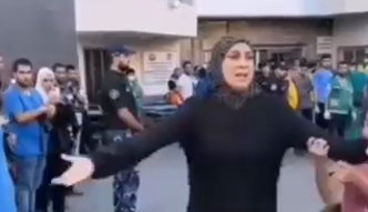 مادر فلسطینی