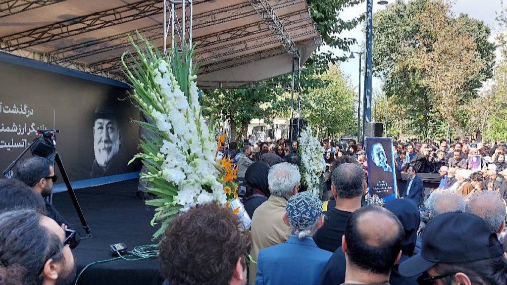 مراسم ختم آتیلا پسیانی