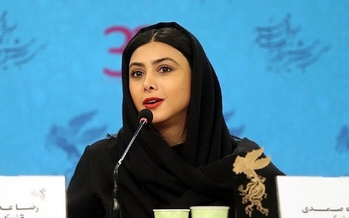 آزاده صمدی
