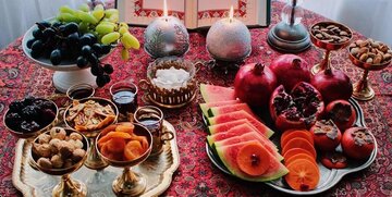 شب یلدا