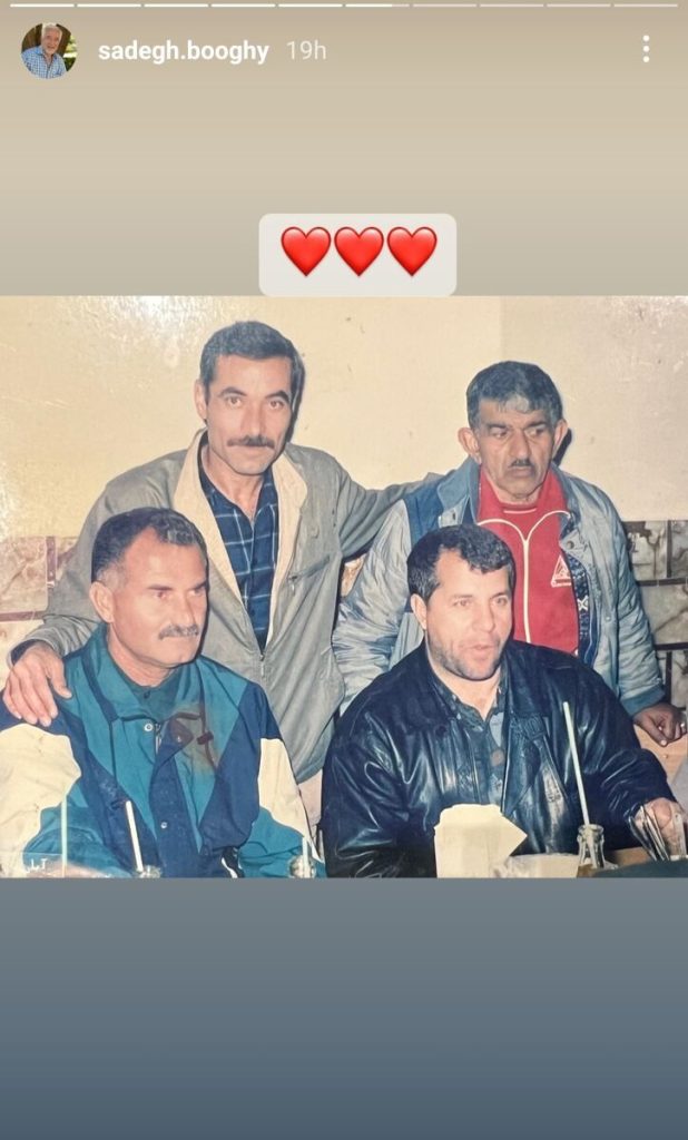 صادق بوقی و علی پروین