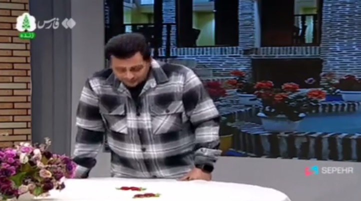مجری صداوسیما