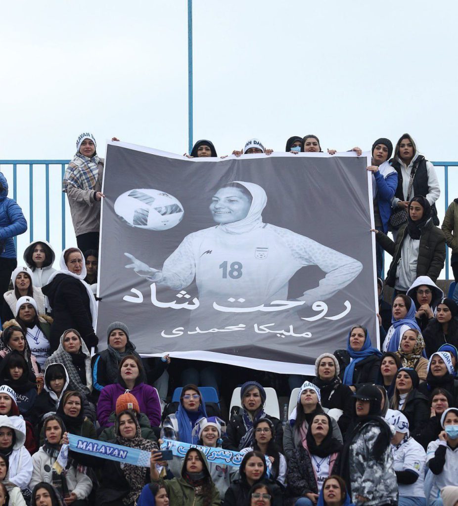 ملیکا محمدی