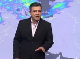 کارشناس هواشناسی