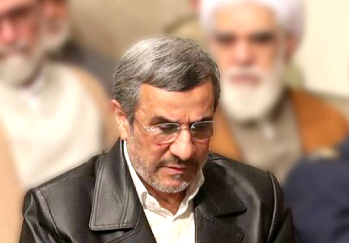 احمدی‌نژاد