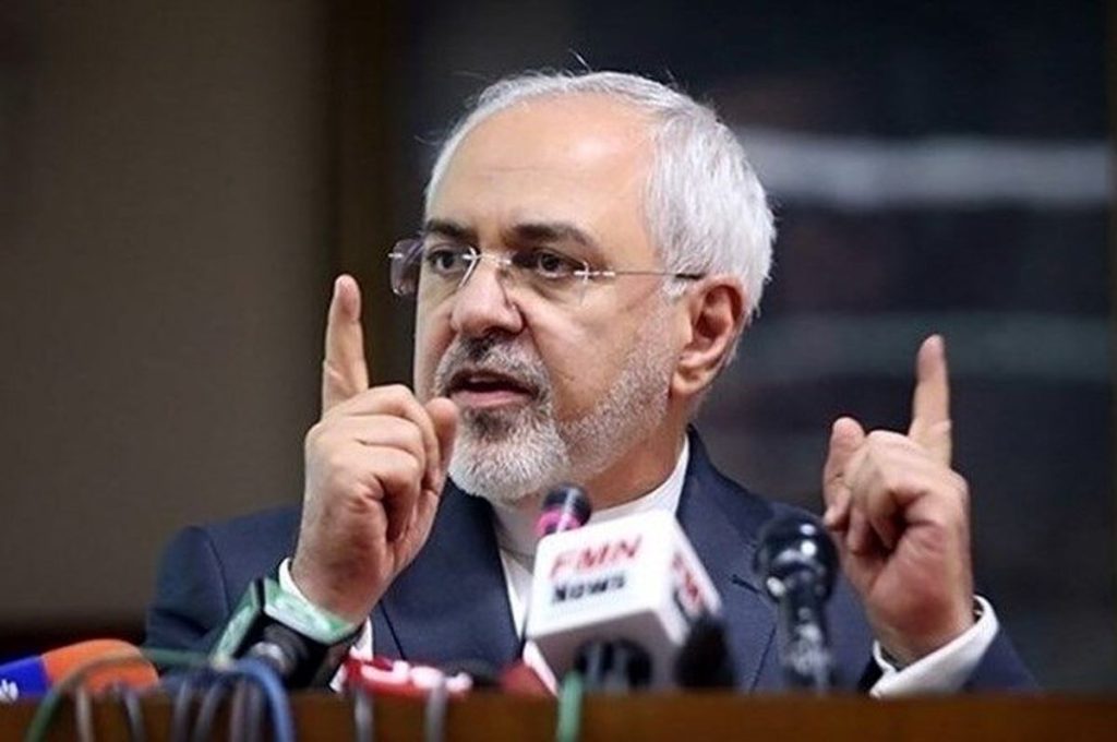 ظریف