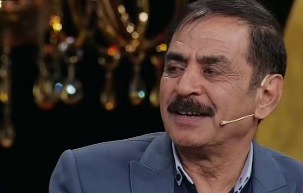 رشید