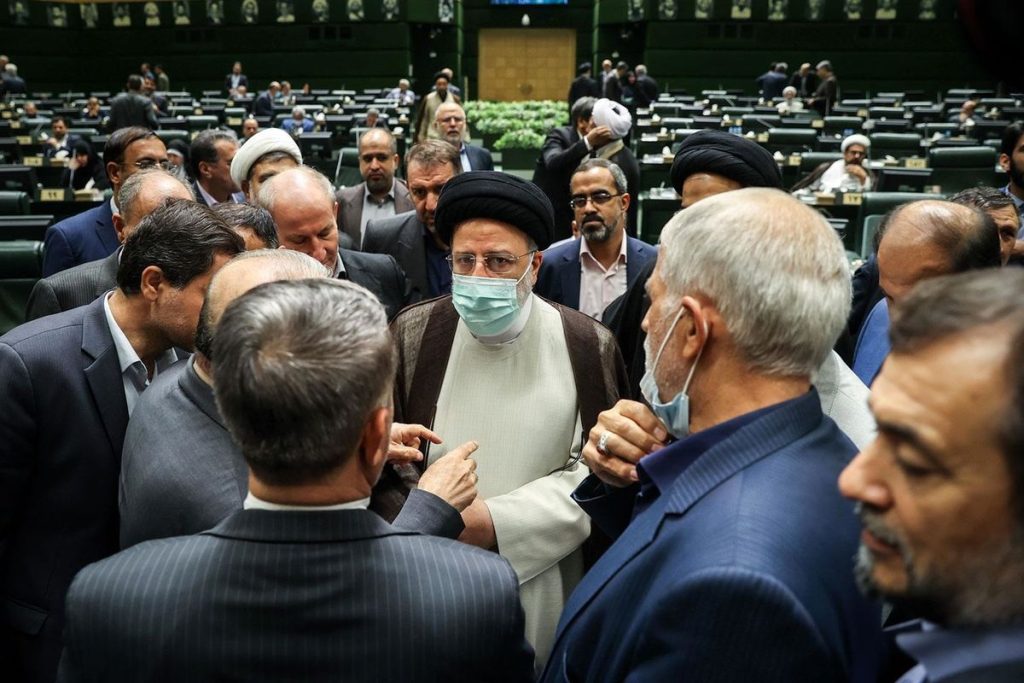 رئیسی