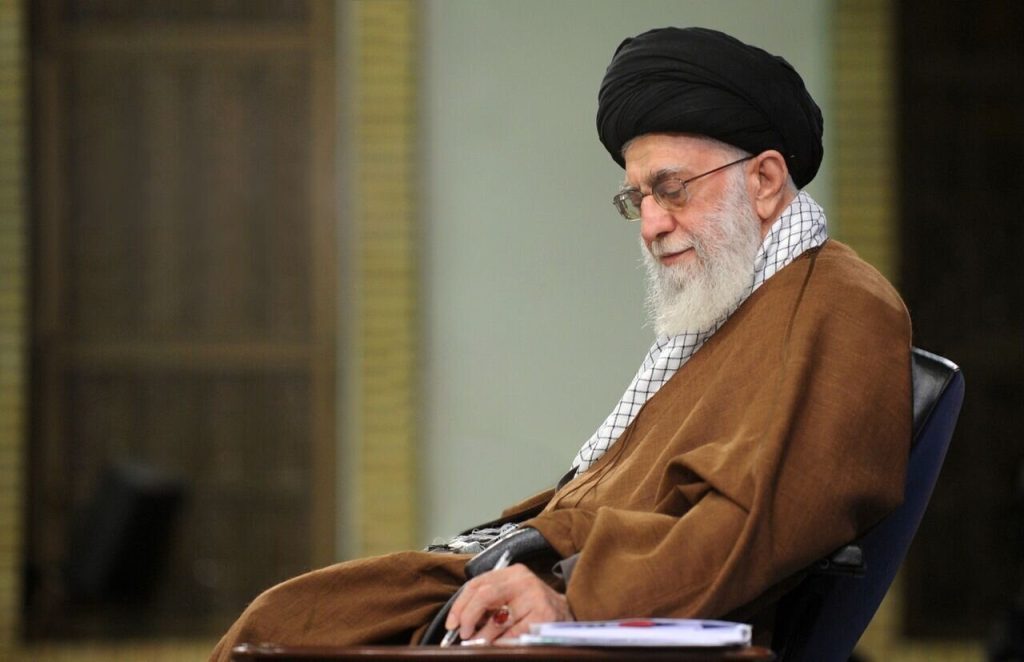 رهبری