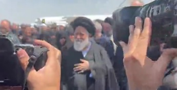 علم‌الهدی