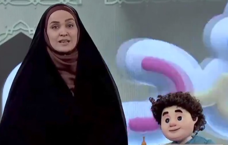 مجری زن صداوسیما