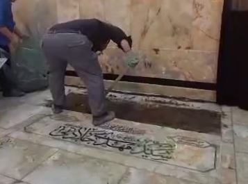 محل دفن عبداللهیان