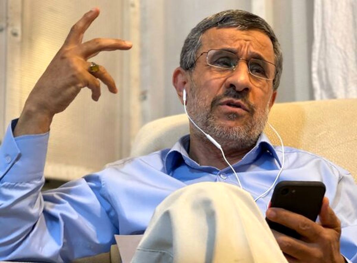 احمدی‌نژاد