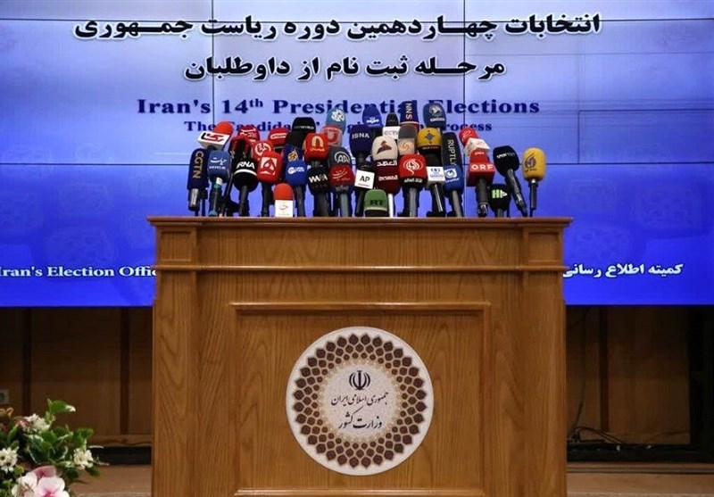 انتخابات