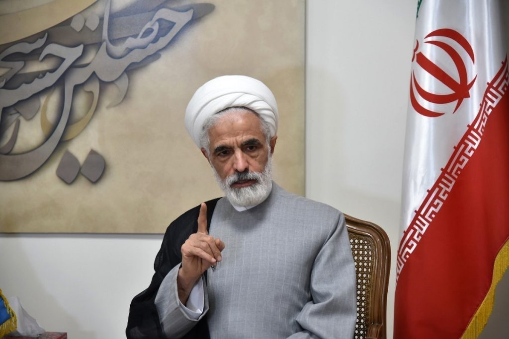 انصاری