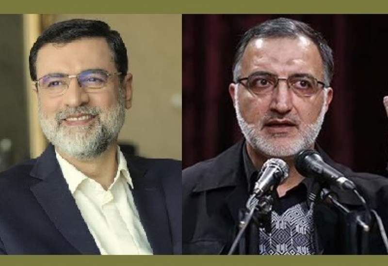 زاکانی و قاضی‌زاده