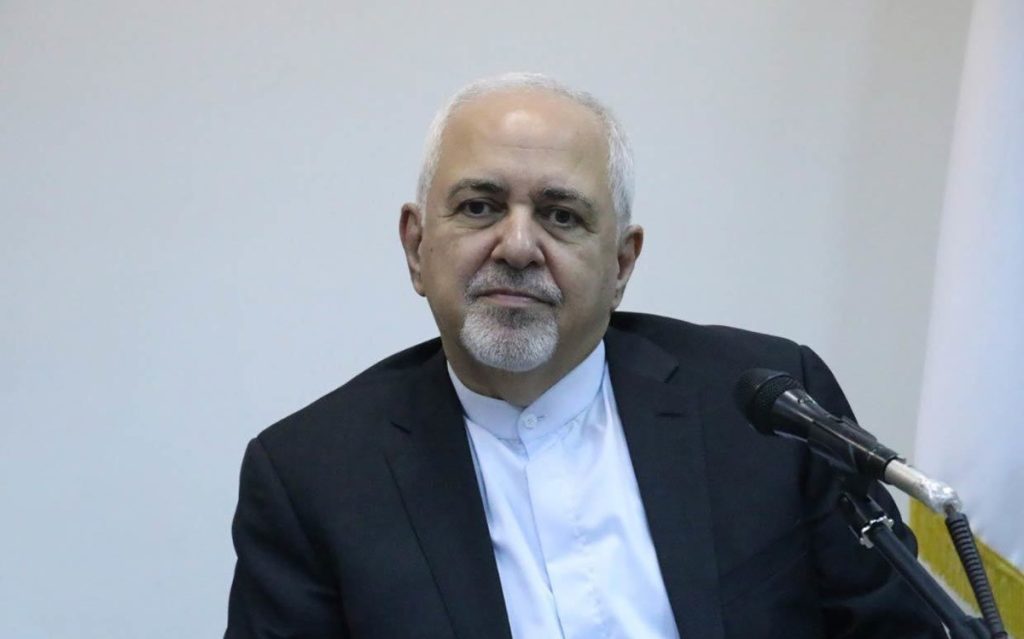 ظریف