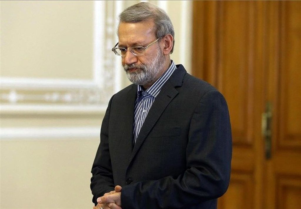 لاریجانی