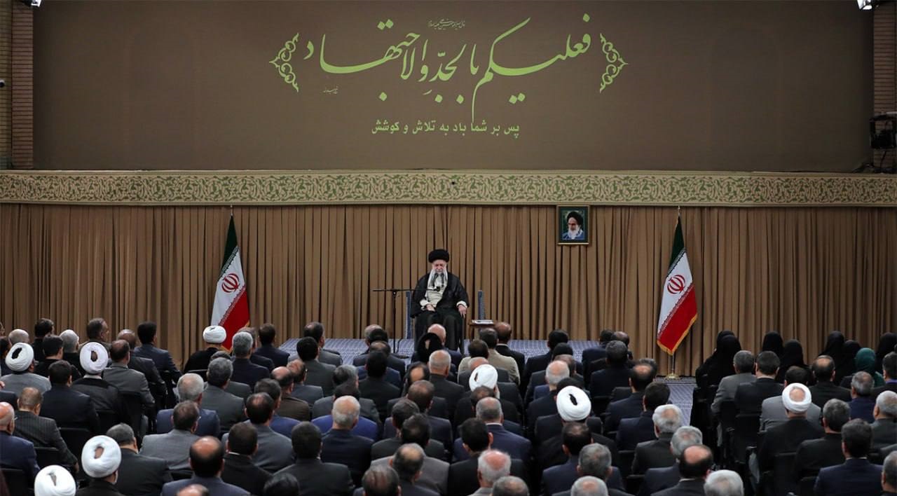 رهبری
