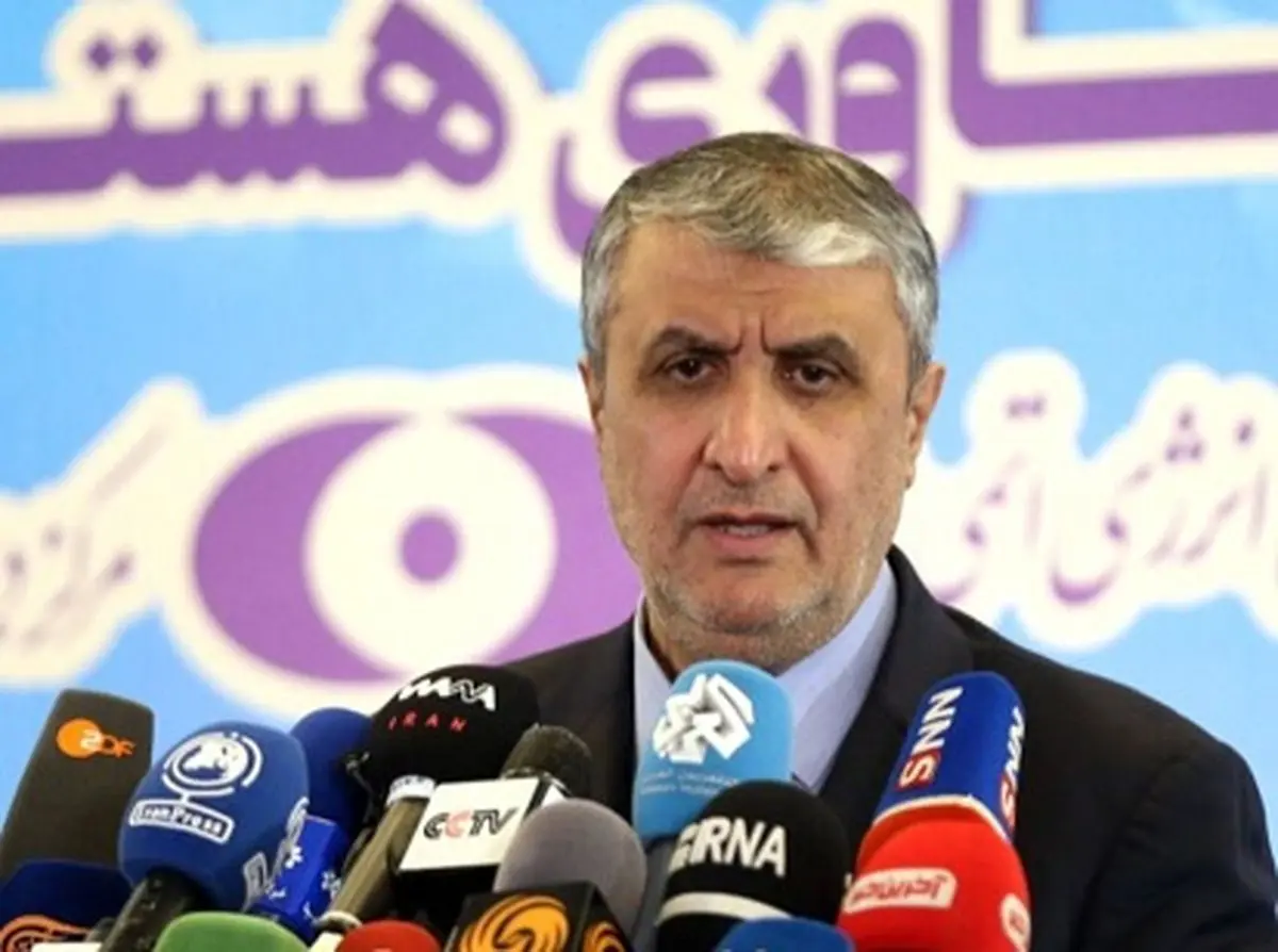محمد اسلامی