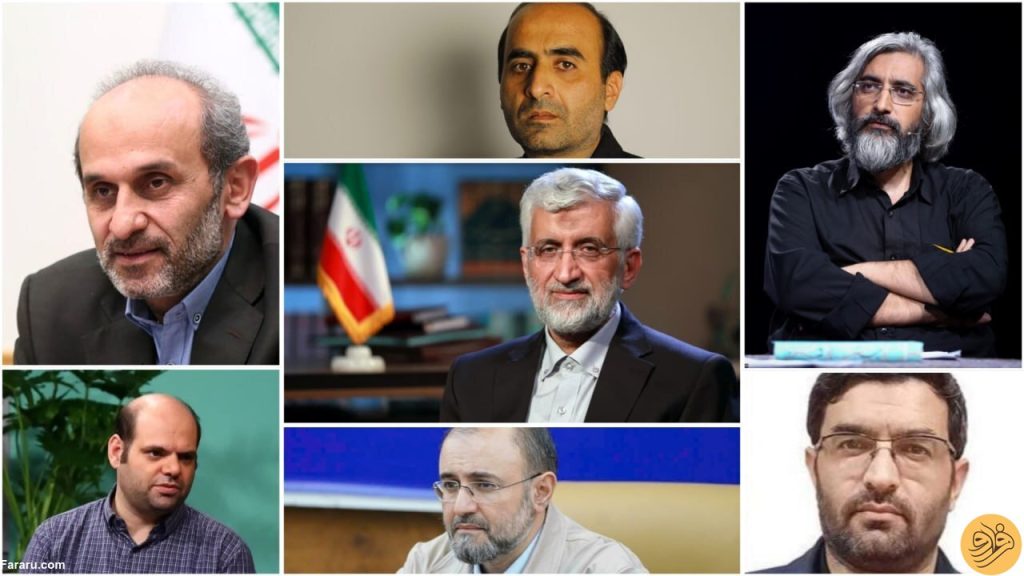 مسئولان صداوسیما