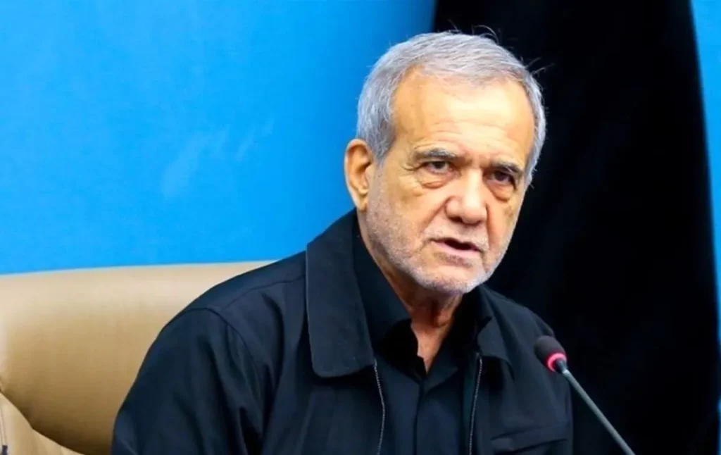 پزشکیان