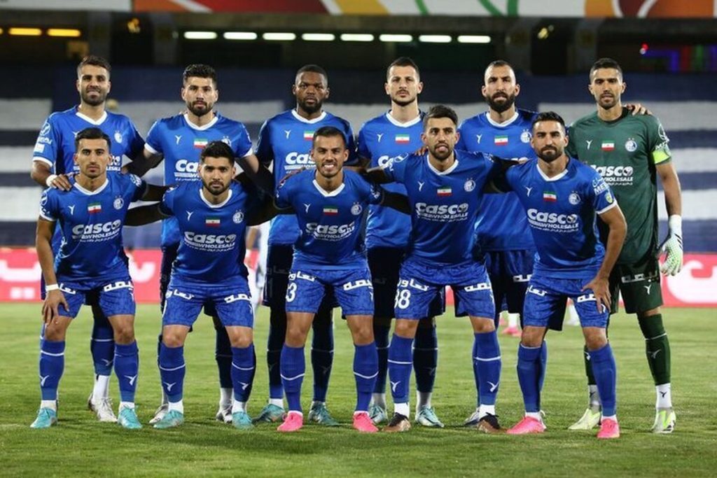استقلال