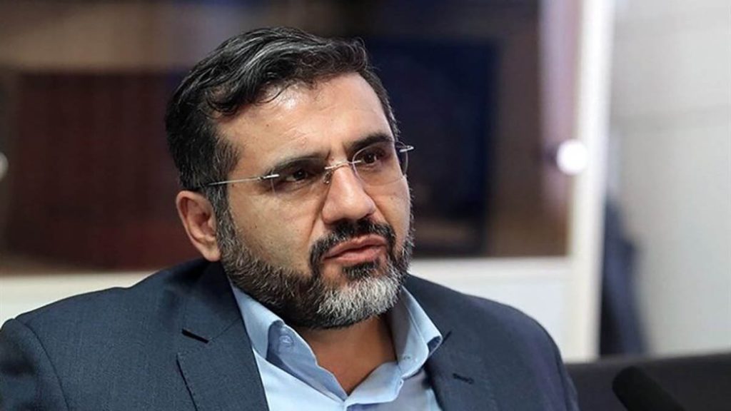 اسماعیلی