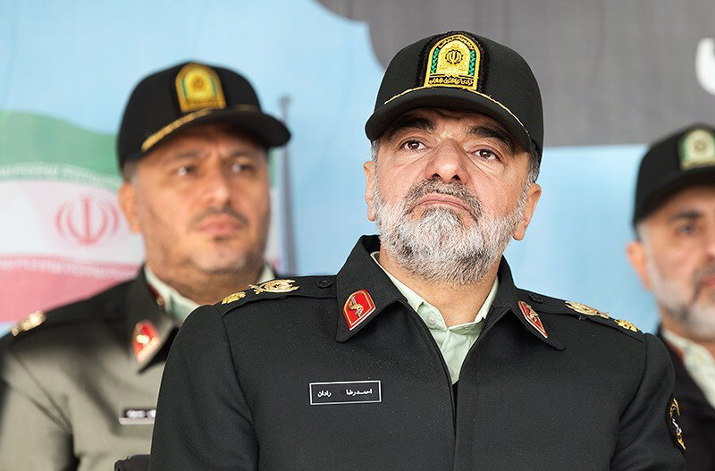 رادان