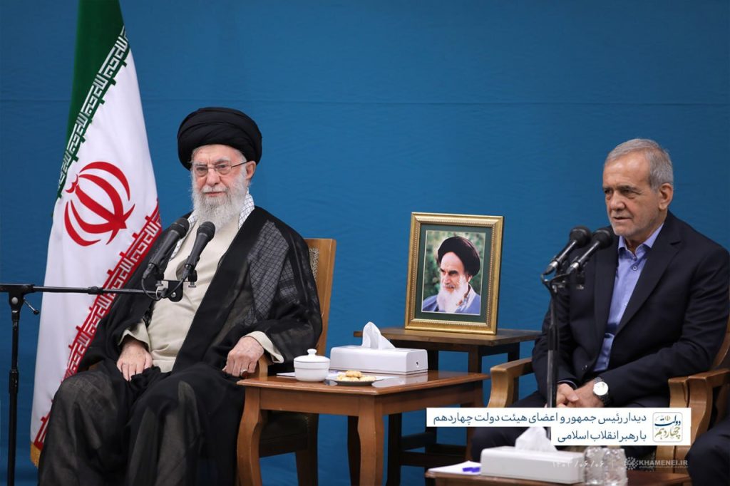 رهبری و پزشکیان