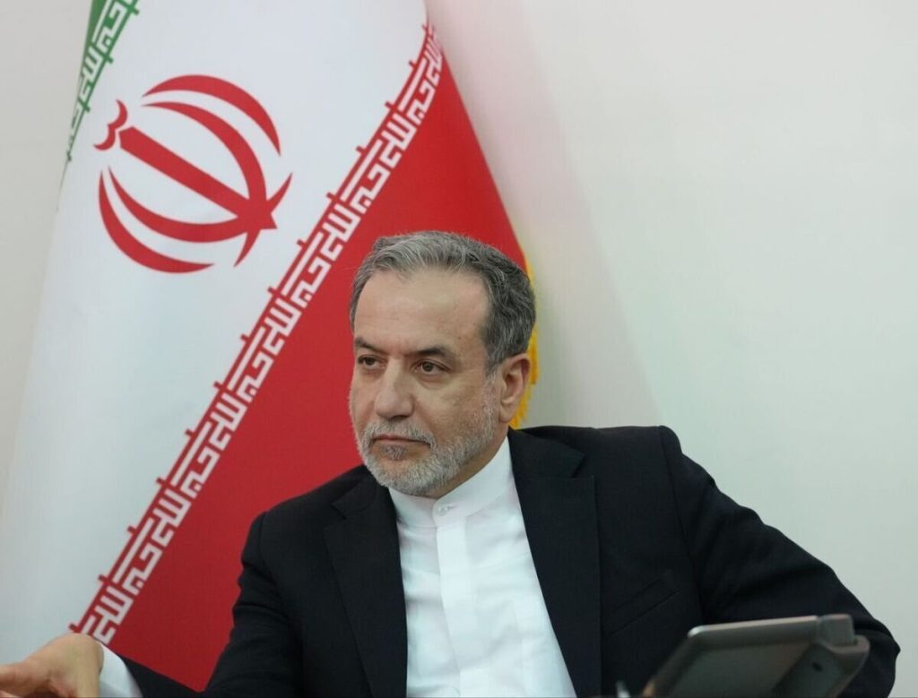 عراقچی