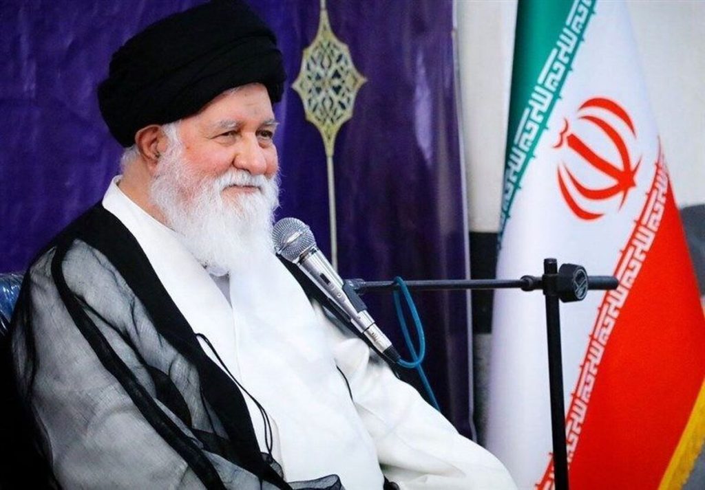 علم‌الهدی