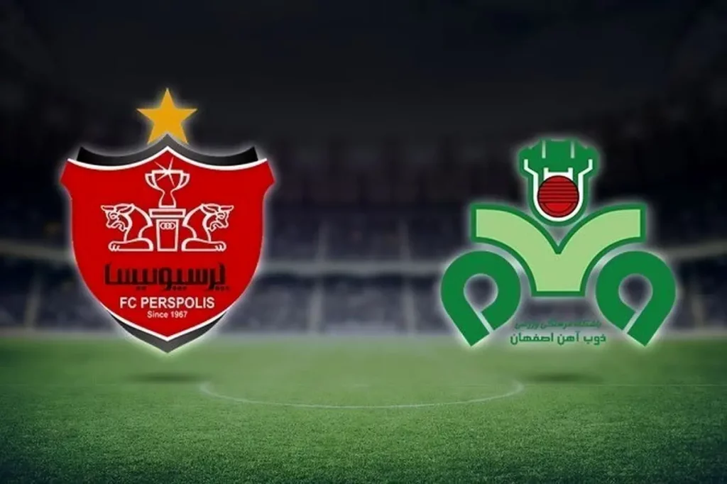 پرسپولیس و ذوب آهن