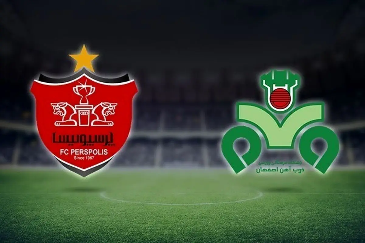 پرسپولیس و ذوب آهن