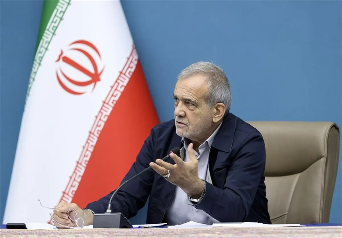 پزشکیان
