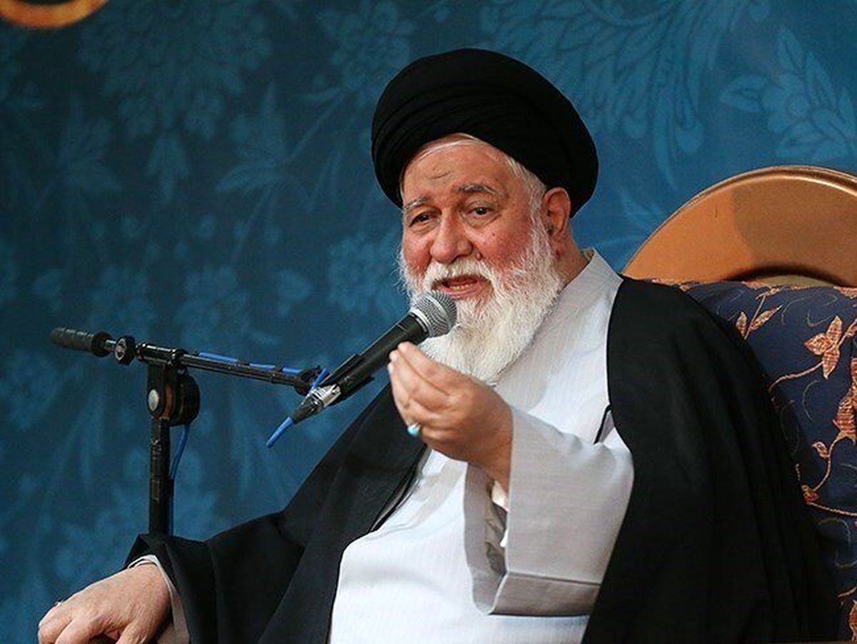 علم‌الهدی