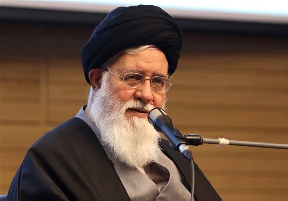 علم‌الهدی