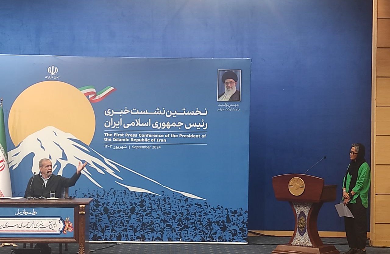 پزشکیان