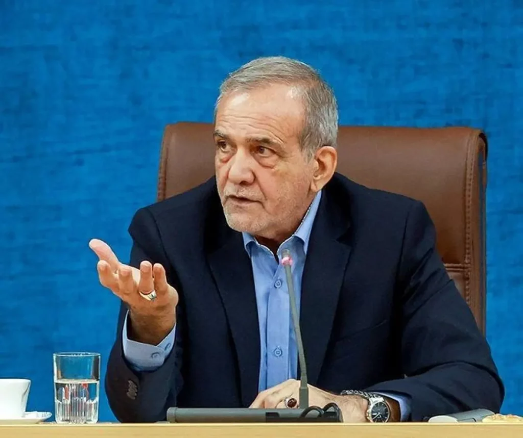 پزشکیان