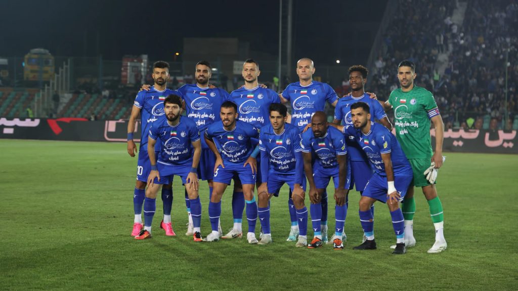 استقلال