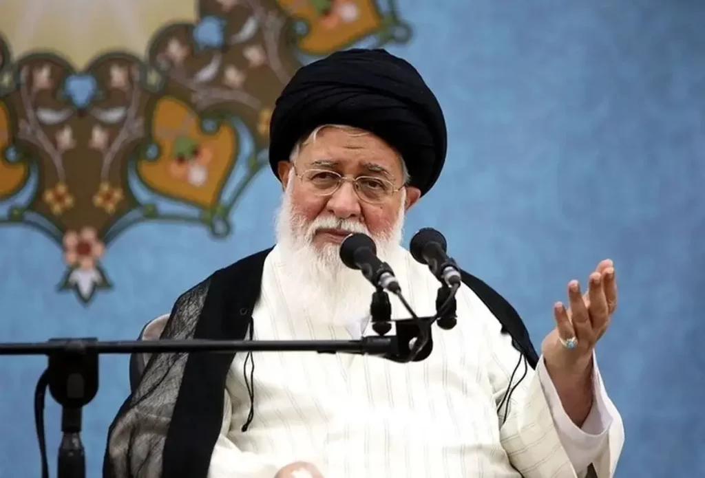 علم الهدی